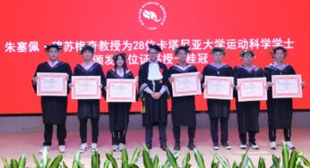 Prima Laurea europea a Doppio titolo in Scienze motorie